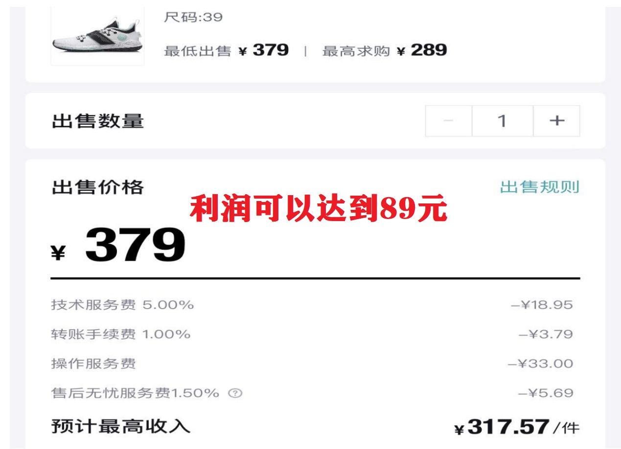 图片[1]-三个搬砖小项目，零成本零基础小白简单粗暴轻松日撸500+-安哥网络创业副业