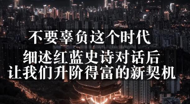 网创方面的三篇付费文章【无水印】-安哥网络创业副业