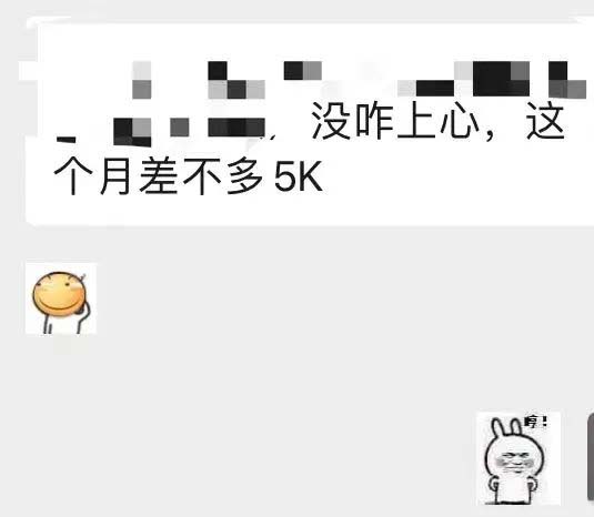 图片[5]-小红书变现营：实测3个月涨18w粉丝 变现10w+有学员3天1w(教程+素材+软件)-安哥网络创业副业