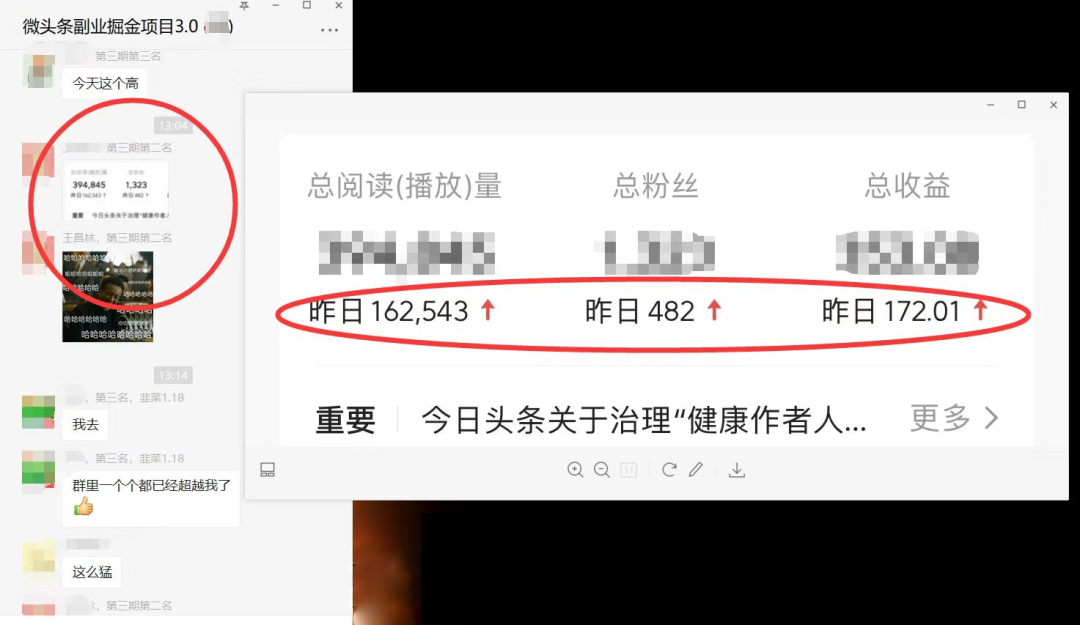 图片[1]-如何套模板打开播放量，2022短视频起号必学课31节，送钩子模板-安哥网络创业副业