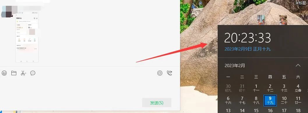 图片[2]-无脑视频号搬砖带货，只要会电脑剪辑，无脑干-安哥网络创业副业