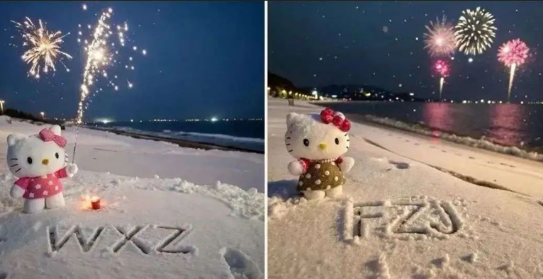 专为圣诞节准备的雪地祝福项目-安哥网络创业副业