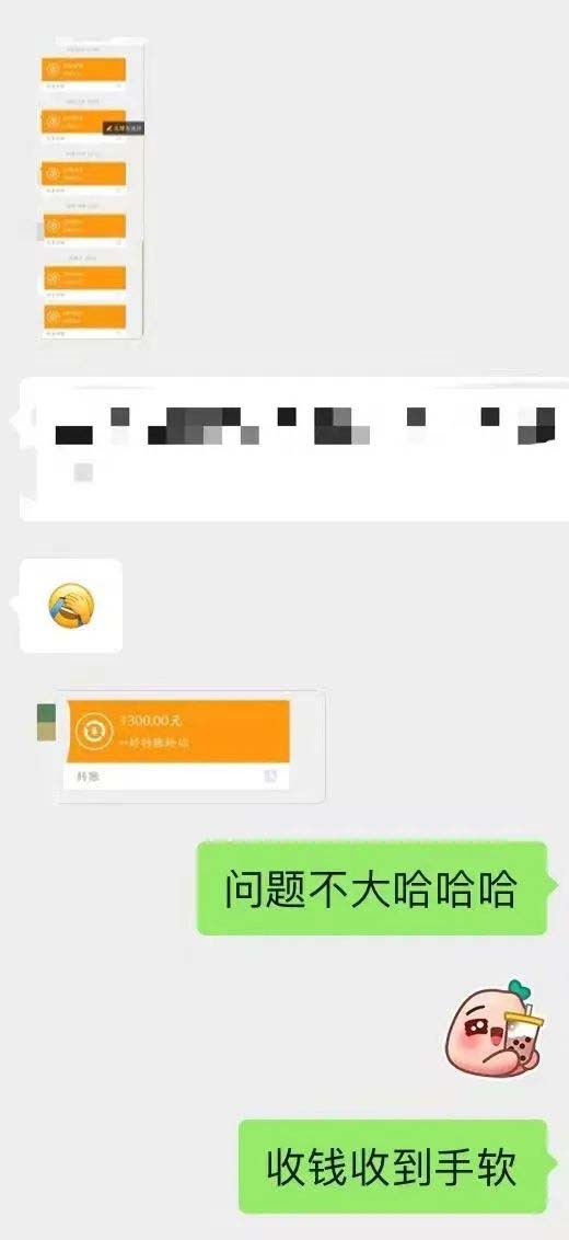 图片[4]-小红书变现营：实测3个月涨18w粉丝 变现10w+有学员3天1w(教程+素材+软件)-安哥网络创业副业
