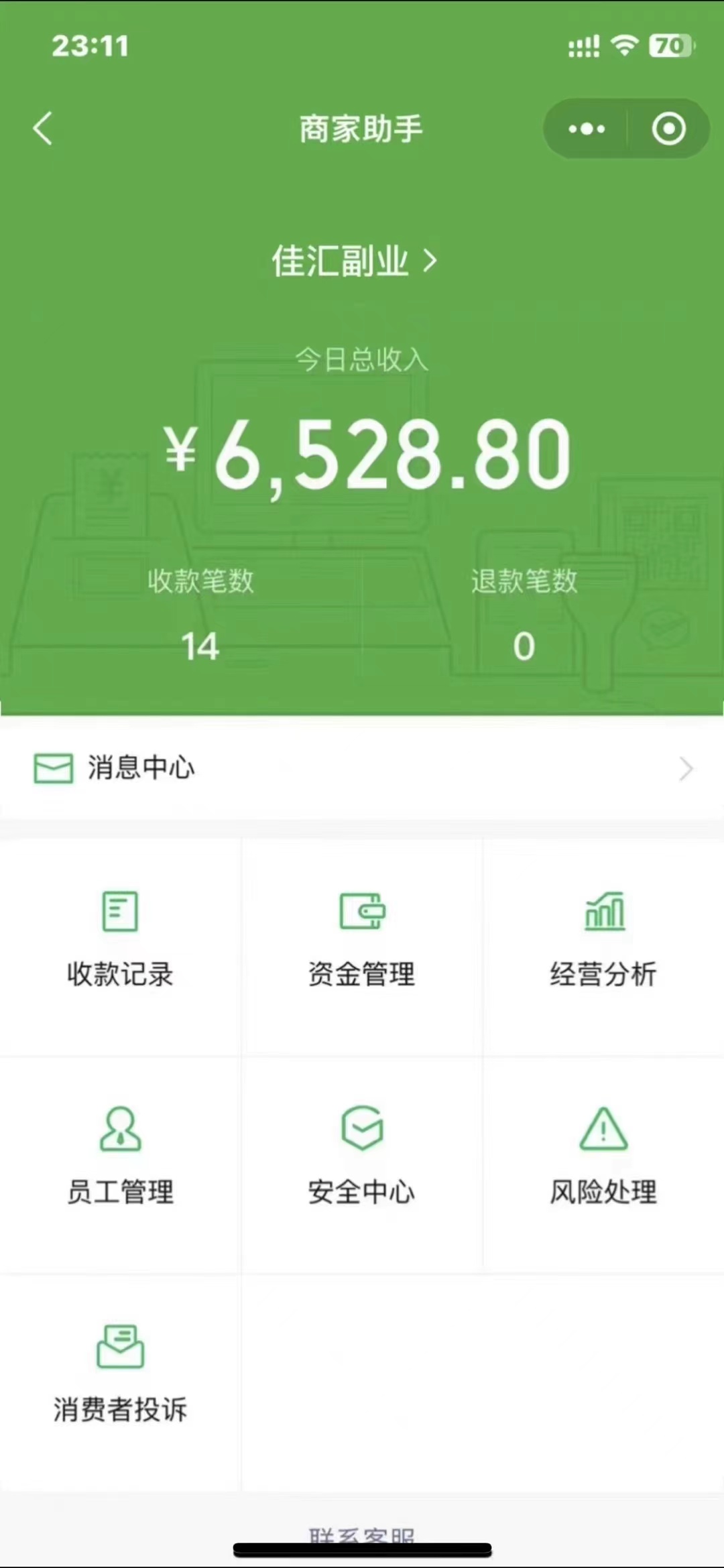 图片[1]-24年闲鱼流量掘金，虚拟引流变现新玩法，精准引流变现3W+-安哥网络创业副业