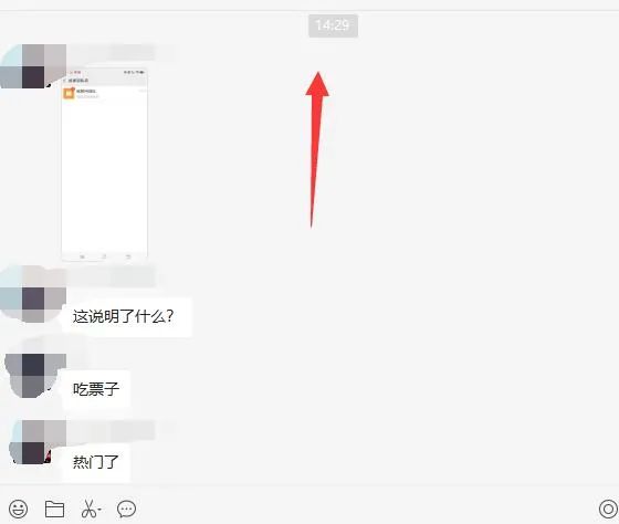 图片[1]-无脑视频号搬砖带货，只要会电脑剪辑，无脑干-安哥网络创业副业