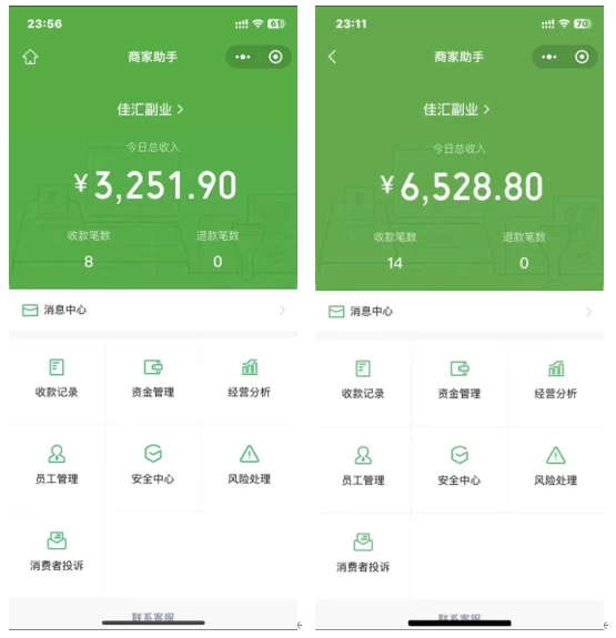 图片[1]-抖音一千个野路子信息差最新玩法教程-变现＋引流的玩法具体拆解-安哥网络创业副业