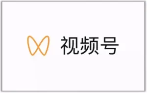 视频号最新带货玩法，无需成本可直接操作-安哥网络创业副业