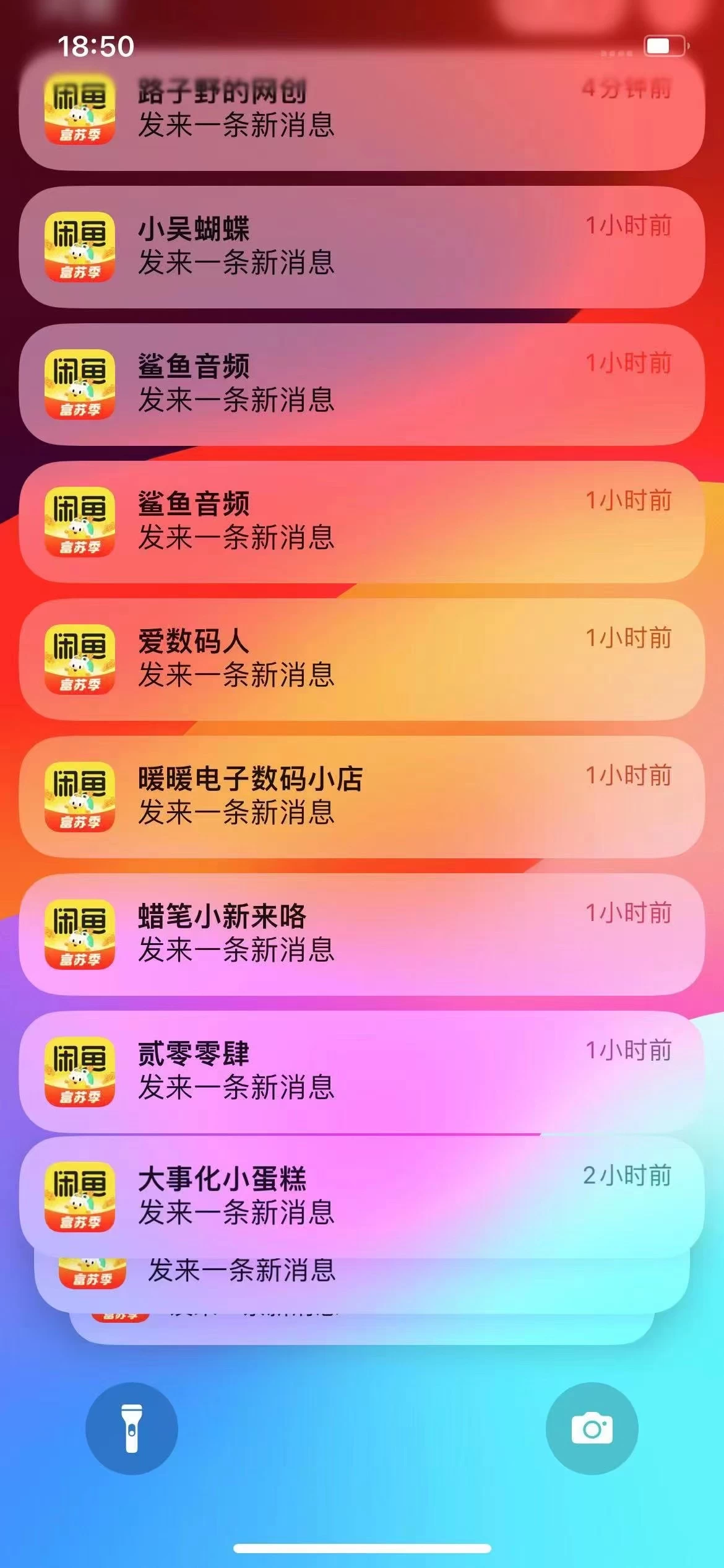 图片[1]-闲鱼流量掘金-虚拟变现新玩法配合全网项目库，精准引流变现3W+-安哥网络创业副业