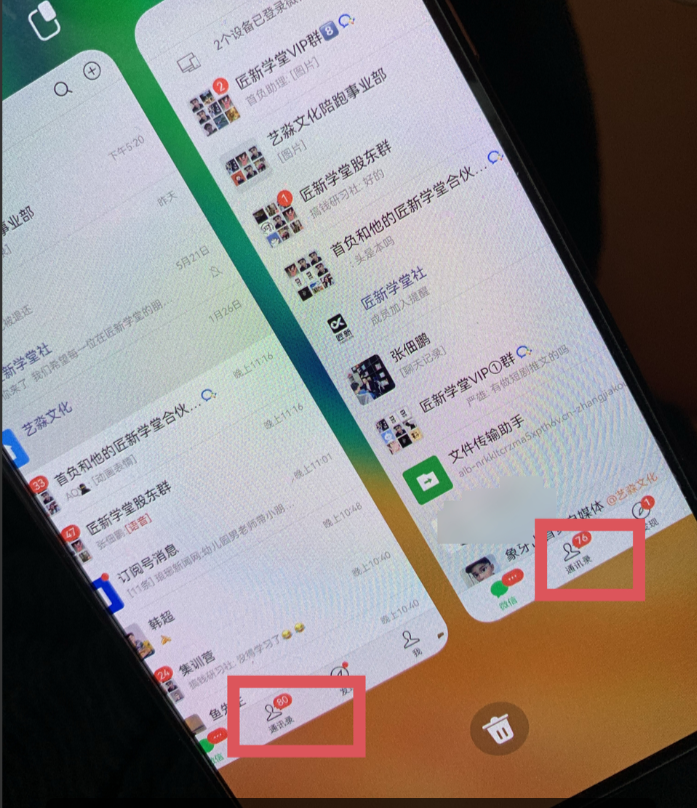 图片[1]-今日头条日引300+创业粉日稳定变现2000+无需写作纯搬运-安哥网络创业副业
