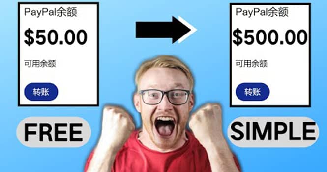 2022最新在线观看游戏视频赚钱的方法，一个视频赚5美元（详细过程）-安哥网络创业副业