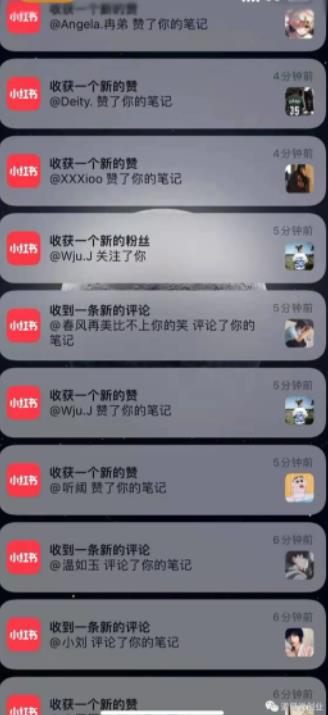 道哥说创业·男粉项目第一期，规合法合规，非常高利润的项目-安哥网络创业副业