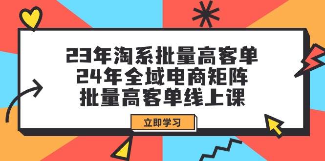 全新偏门玩法，抖音手游“元梦之星”小白一部手机无脑操作，懒人日入2000+-安哥网络创业副业