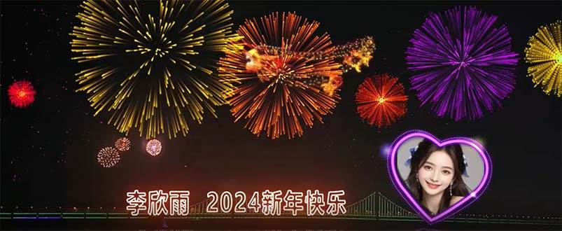 外面收费699的ae半无人直播，半小时学会，日入500+，当天出结果-安哥网络创业副业