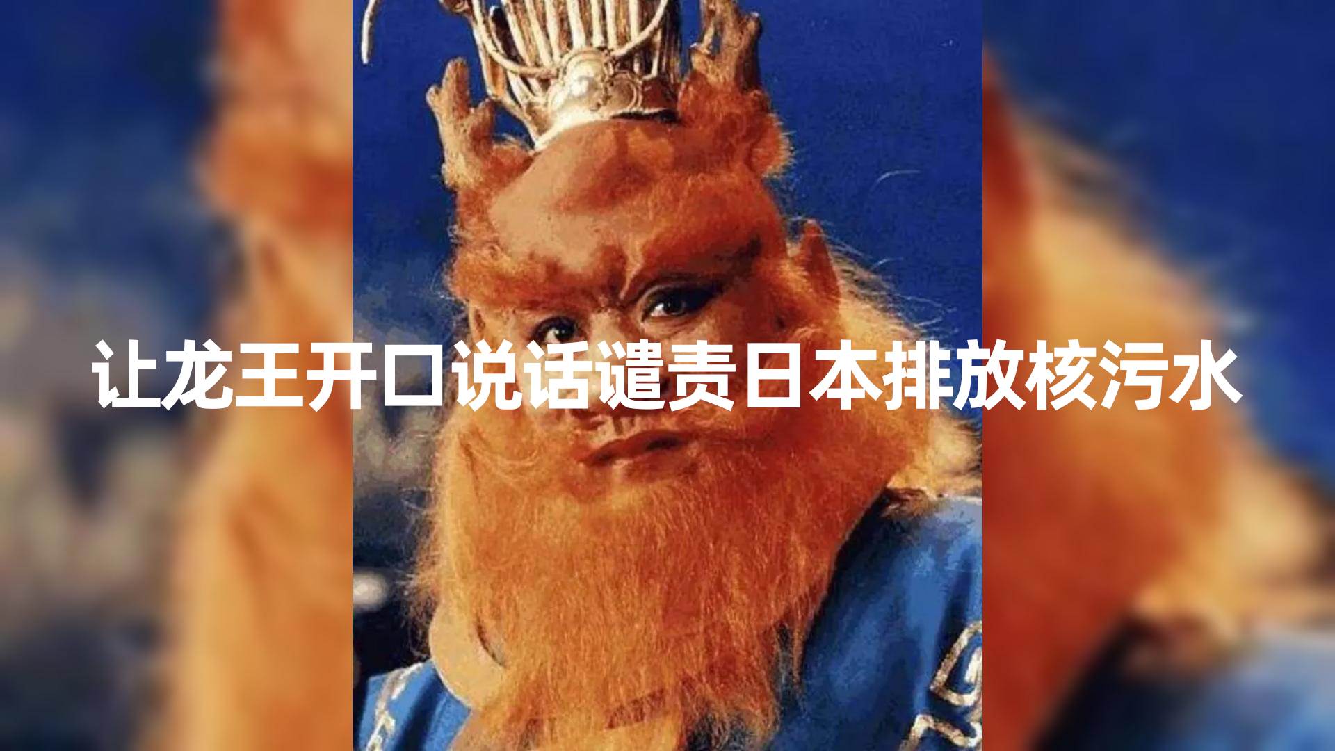 10分钟上手，AI制作对口型讲热点事件爆款视频，单日收益1000＋-安哥网络创业副业